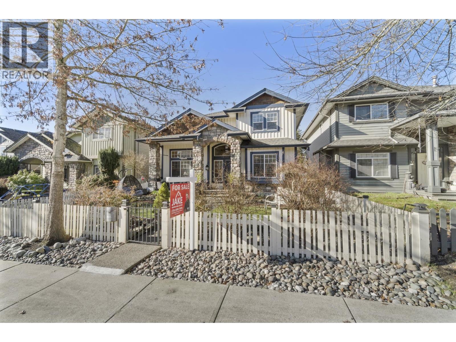 10363 Robertson Street, Maple Ridge, British Columbia  V2W 0A8 - Photo 3 - R3089057