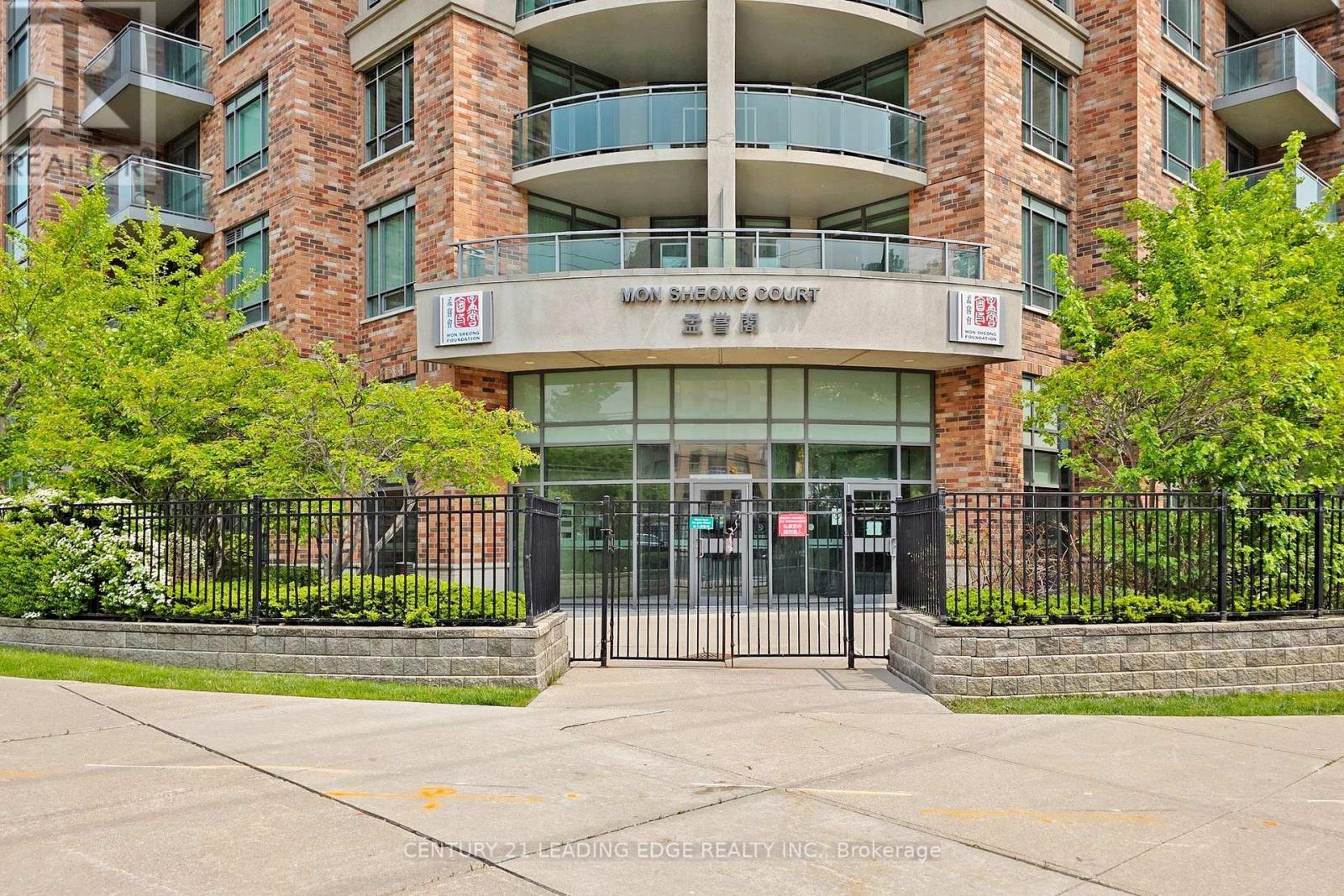 303 - 2020 Mcnicoll Avenue, Toronto, Ontario  M1V 0B5 - Photo 28 - E12780994
