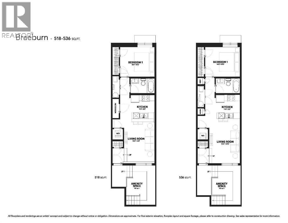 14679 1 Street Ne, Calgary, Alberta  T4B 3P6 - Photo 15 - A2285746