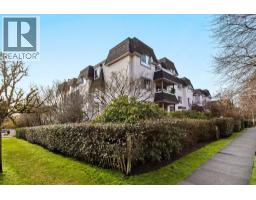 407 1950 E 11TH AVENUE, Vancouver, British Columbia