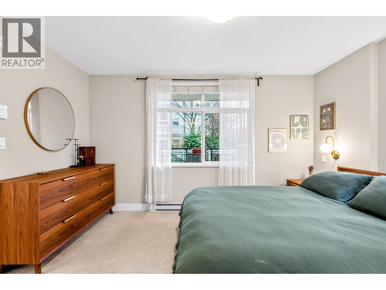 103 2465 Wilson Avenue, Port Coquitlam, British Columbia  V3C 0E6 - Photo 15 - R3088668