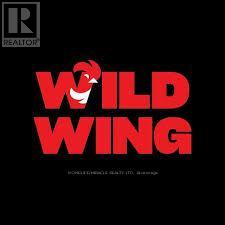 892 ONTARIO STREET, Stratford, Ontario