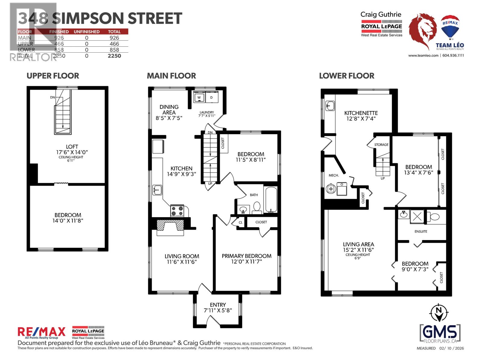 348 Simpson Street, New Westminster, British Columbia  V3L 3J9 - Photo 39 - R3089269