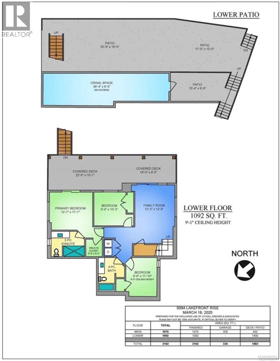 9394 Lakefront Rise, Lake Cowichan, British Columbia  V0R 2G0 - Photo 65 - 1024941