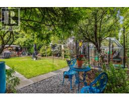 12214 211 STREET, Maple Ridge, British Columbia