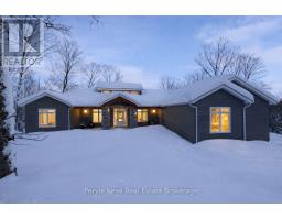 103 GRANITE DRIVE, huntsville (chaffey), Ontario