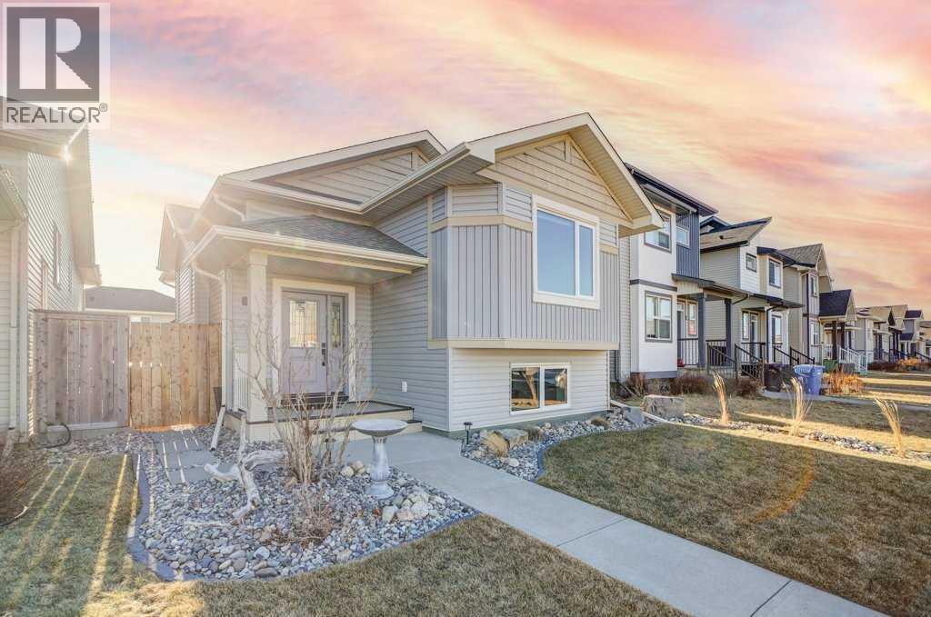 248 Sunridge Road W, Lethbridge, Alberta  T1J 5H8 - Photo 2 - A2285880