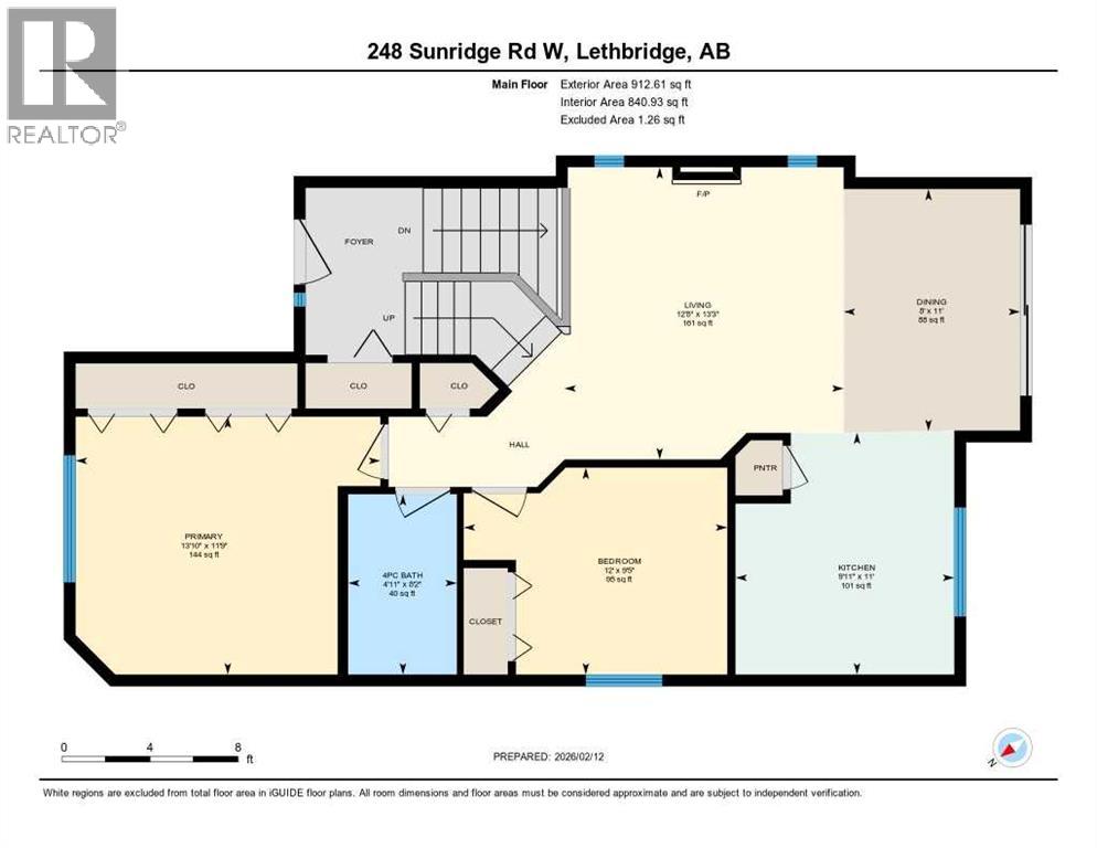248 Sunridge Road W, Lethbridge, Alberta  T1J 5H8 - Photo 40 - A2285880