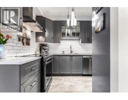 204 815 FIRST STREET, New Westminster, British Columbia