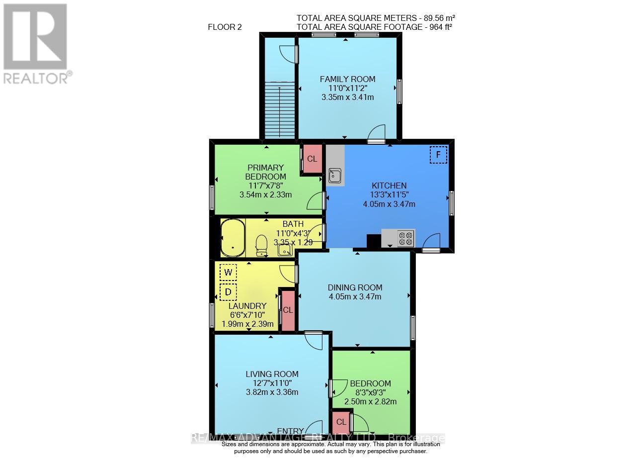 103 Scott Street, St. Thomas, Ontario  N5P 1L2 - Photo 25 - X12783438