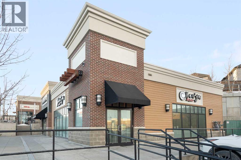 78 Nolan Hill Heights Nw, Calgary, Alberta  T3R 0S5 - Photo 45 - A2276692