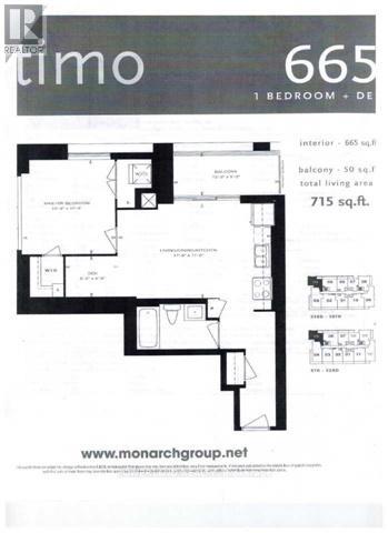 3004 - 2015 Sheppard Avenue E, Toronto, Ontario  M2J 0B3 - Photo 17 - C12783376