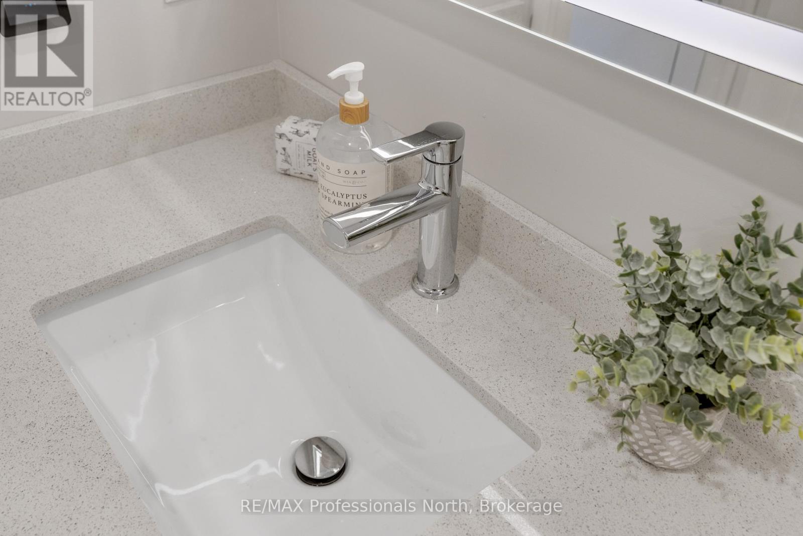 102 - 32 Brunel Road, Huntsville, Ontario  P1H 1P5 - Photo 24 - X12475509