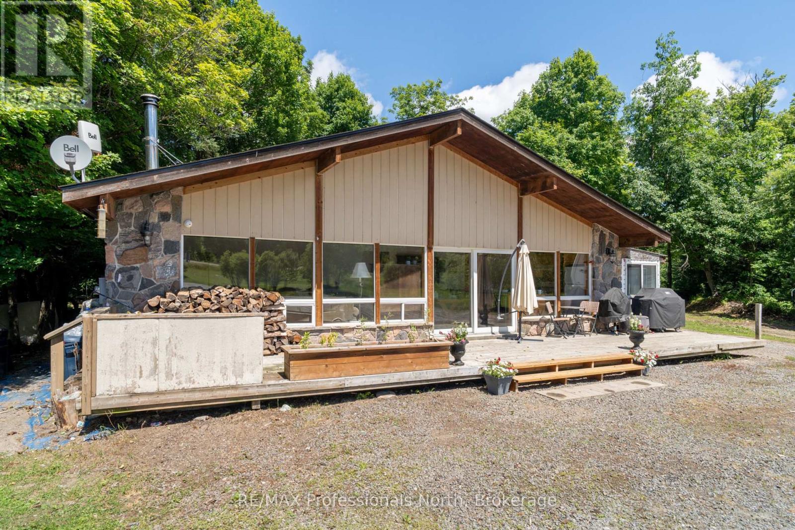 899 Katrine Road, Burk's Falls, Ontario  P0A 1C0 - Photo 35 - X12584240