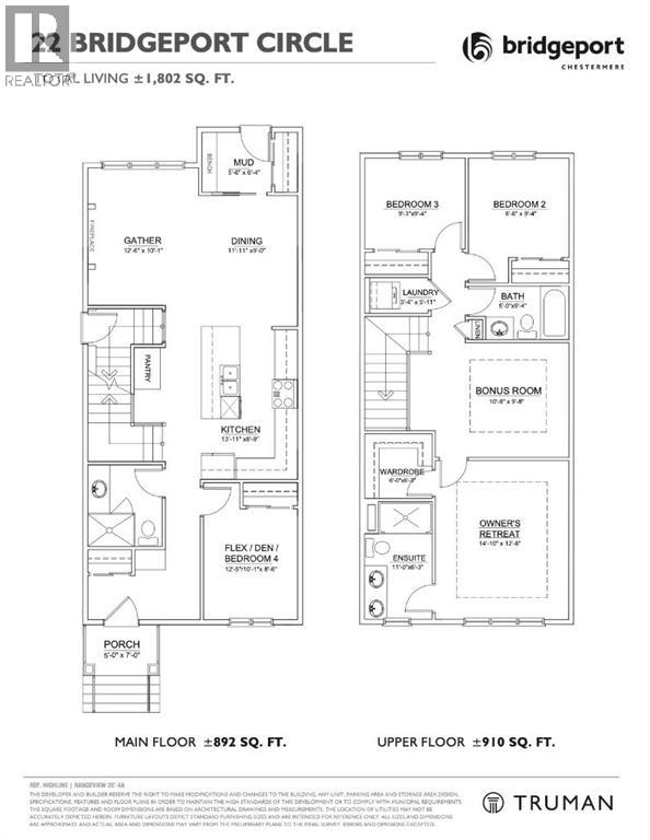 22 Bridgeport Circle, Chestermere, Alberta  T1X 3C9 - Photo 2 - A2285912