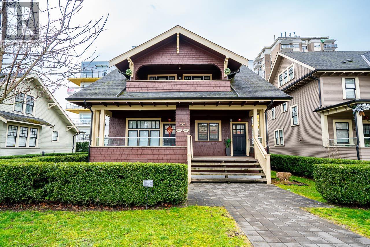 406 EIGHTH STREET, New Westminster, British Columbia