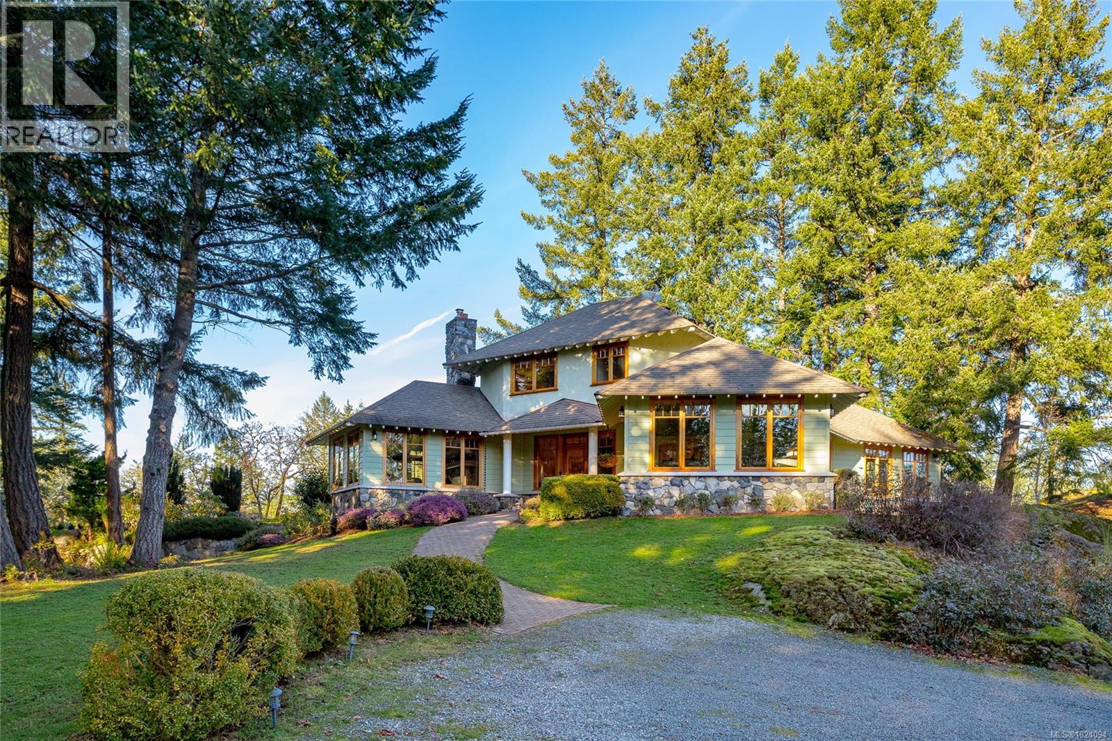 240 Viaduct Ave W, Saanich, British Columbia  V9E 2B6 - Photo 7 - 1024094