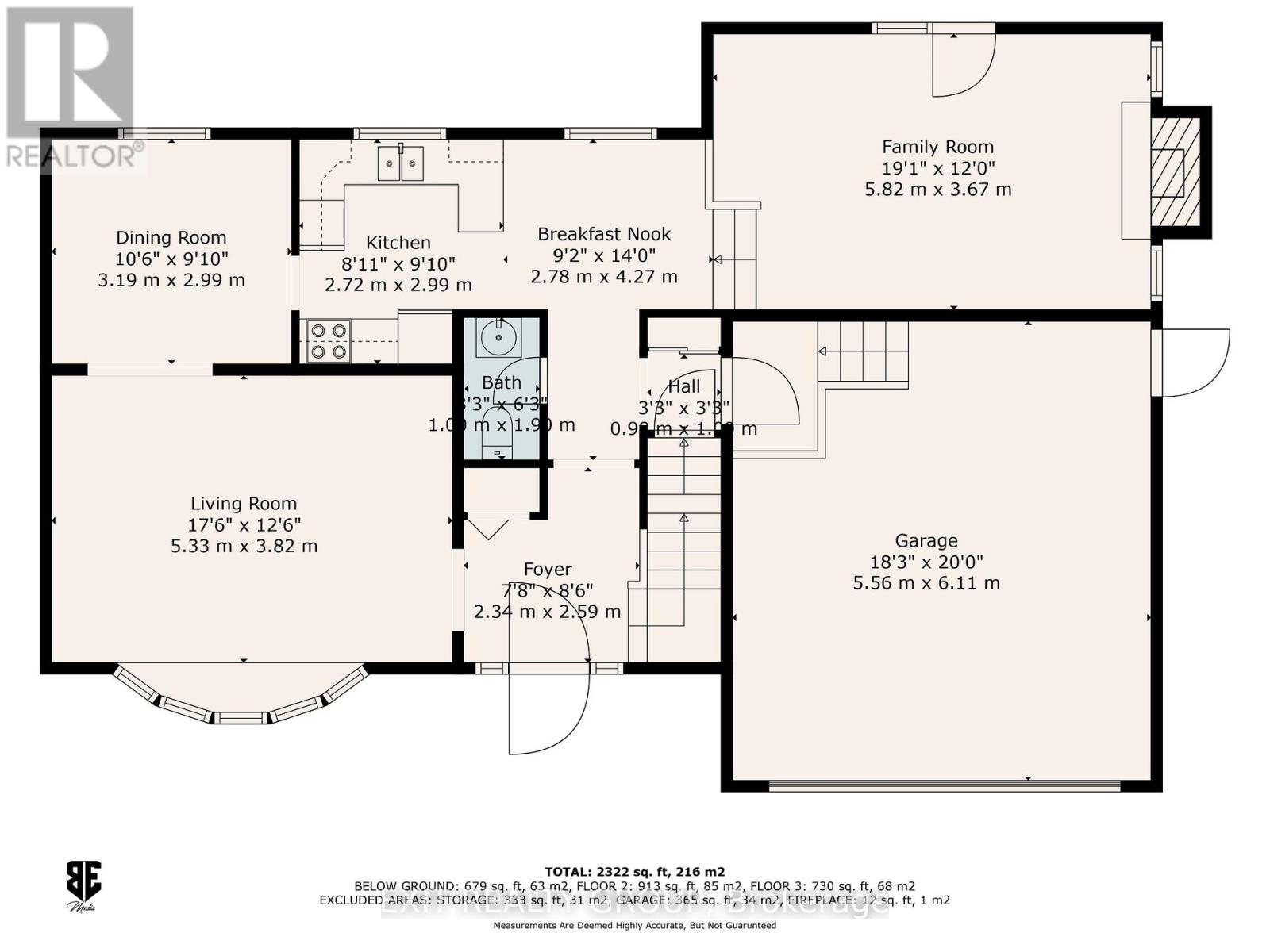 152 Chatterton Valley Crescent, Quinte West (Sidney Ward), Ontario  K0K 2B0 - Photo 42 - X12721822