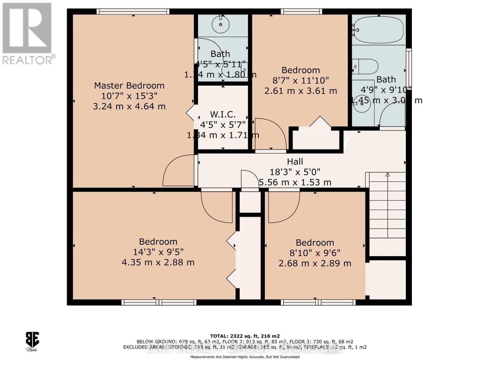 152 Chatterton Valley Crescent, Quinte West (Sidney Ward), Ontario  K0K 2B0 - Photo 43 - X12721822