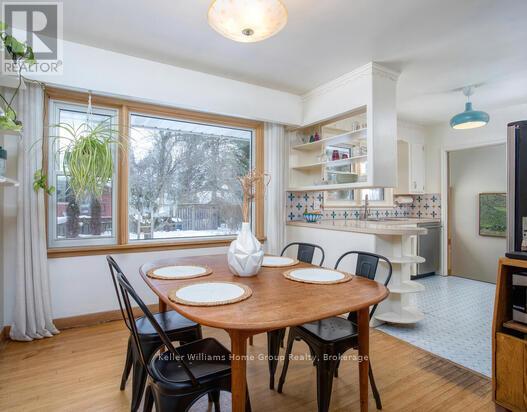 15 Gladstone Avenue, Guelph, Ontario  N1E 1L7 - Photo 4 - X12783774