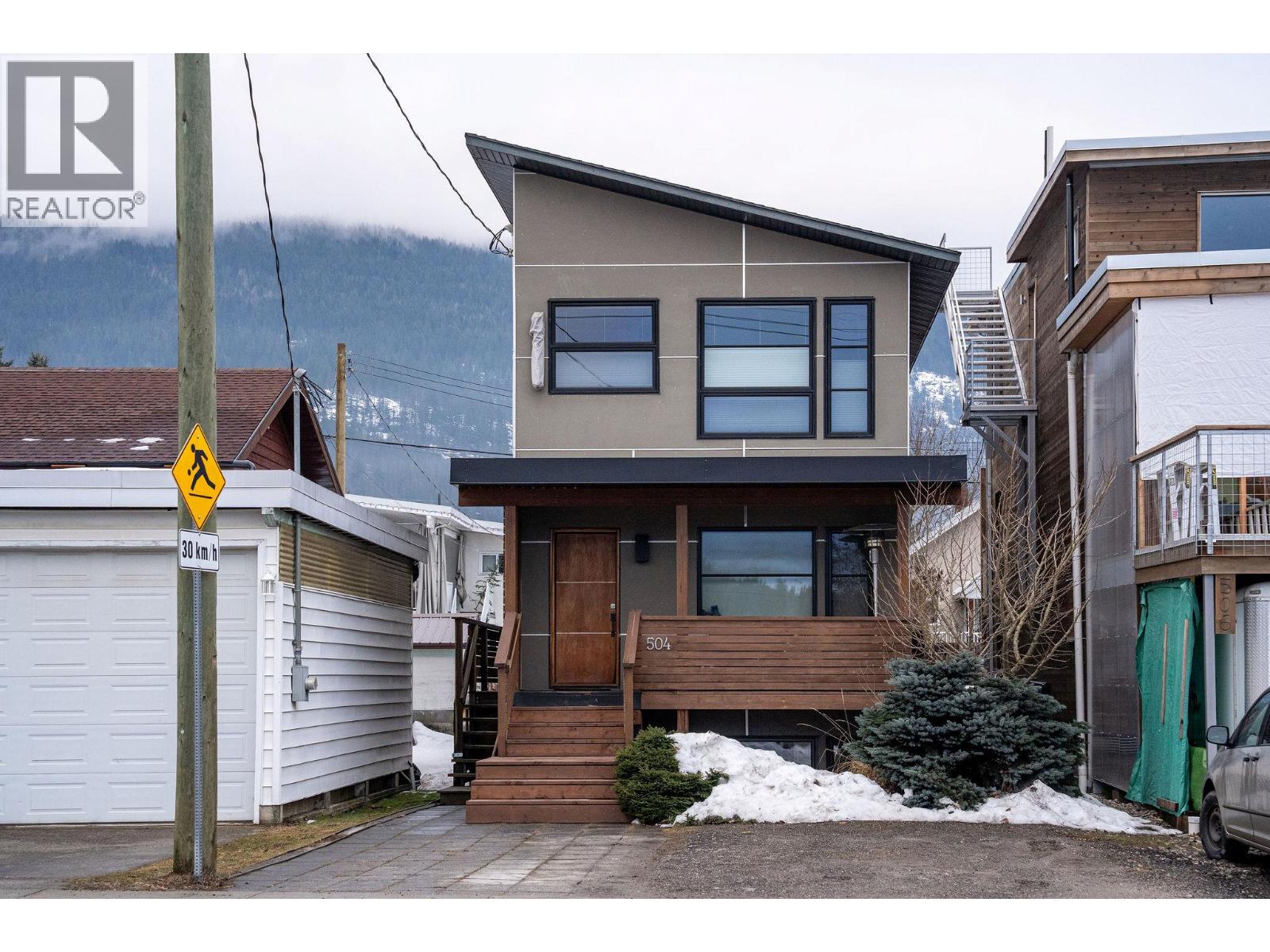 504 Ninth Street E, Revelstoke, British Columbia  V0E 2S0 - Photo 48 - 10375450