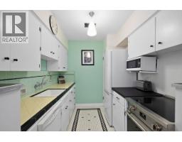 204 1565 BURNABY STREET, Vancouver, British Columbia