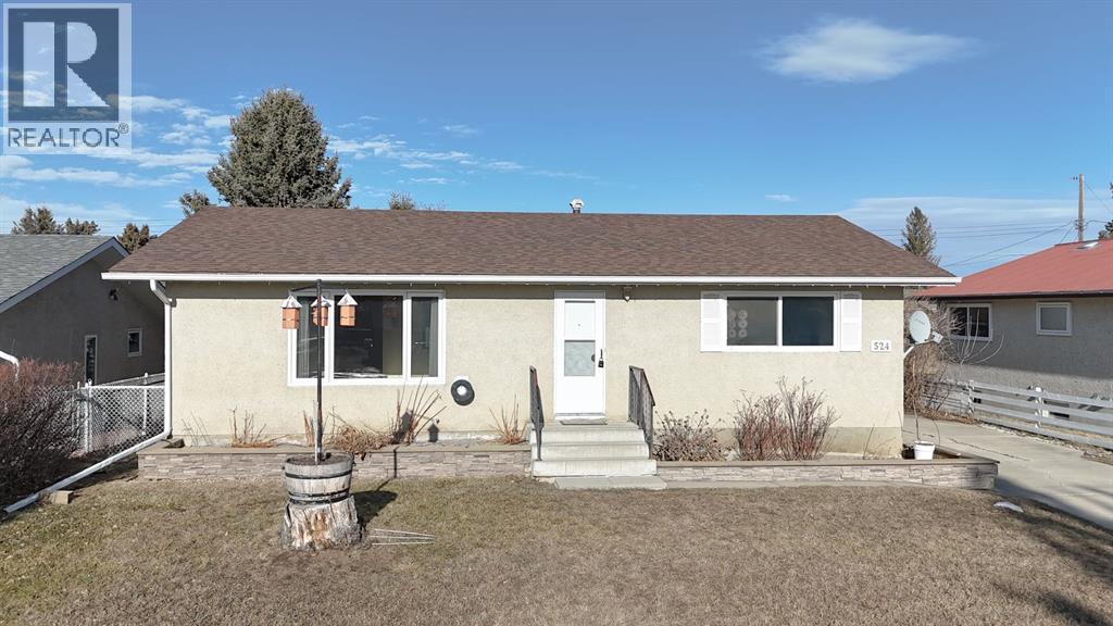 524 51 Avenue W, Claresholm, Alberta  T0L 0T0 - Photo 2 - A2283426