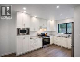 106 511 GATENSBURY STREET, Coquitlam, British Columbia