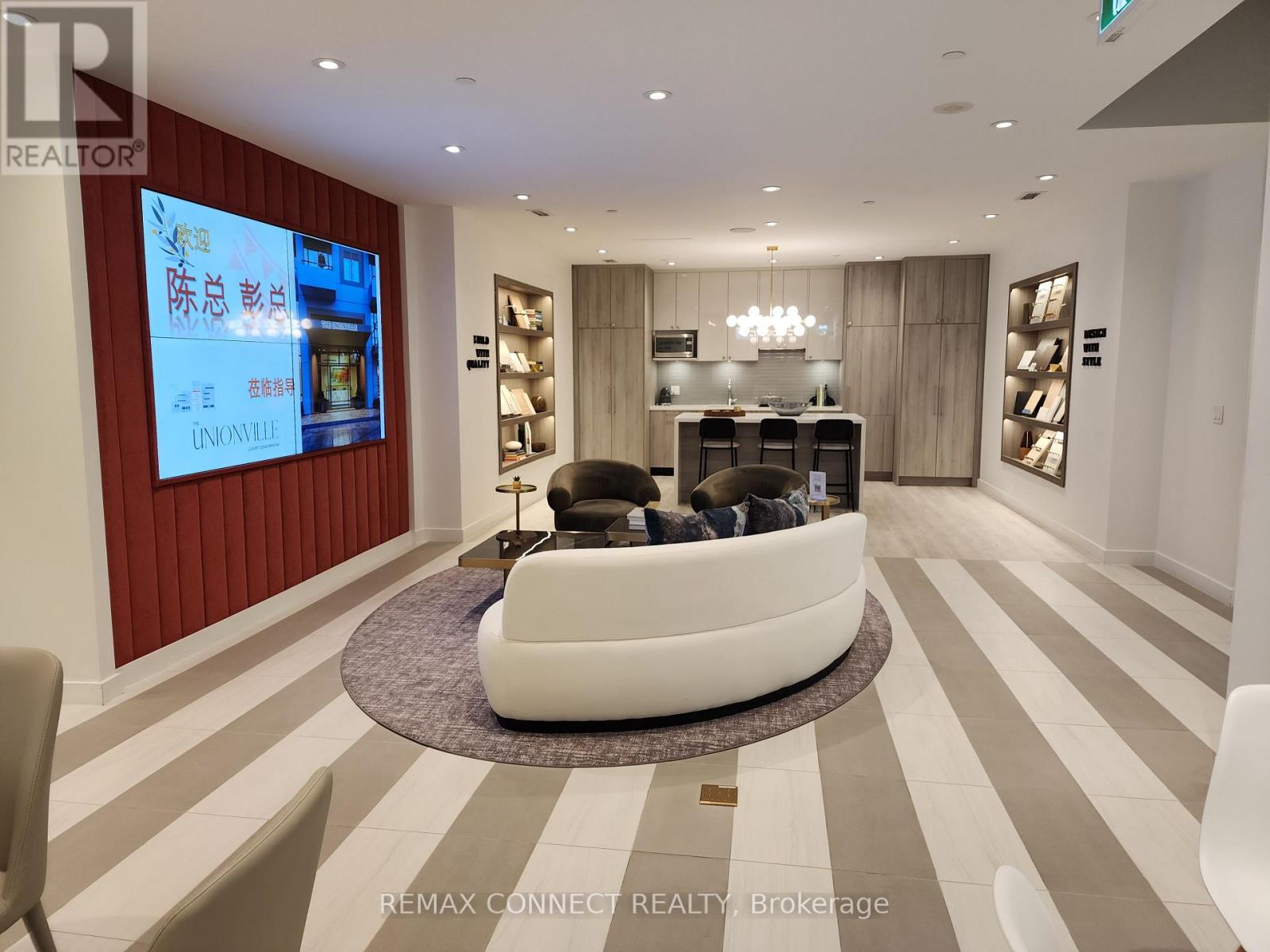 A - 60 South Town Centre Boulevard, Markham (Unionville), Ontario  L3G 0C5 - Photo 5 - N12784234