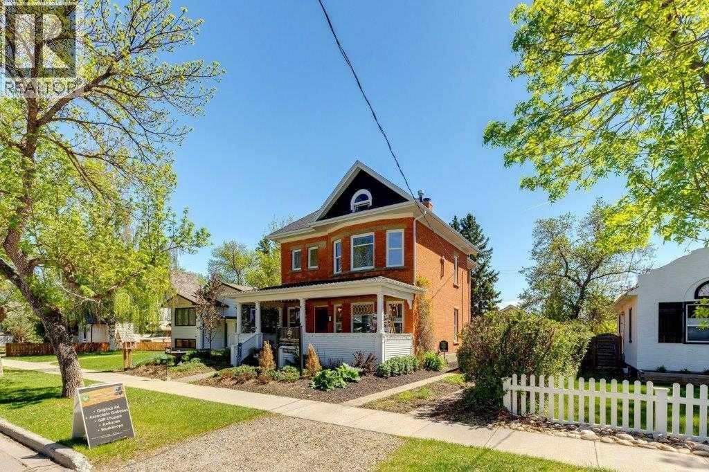 37 Elma Street W, Okotoks, Alberta  T1S 1J7 - Photo 48 - A2285867