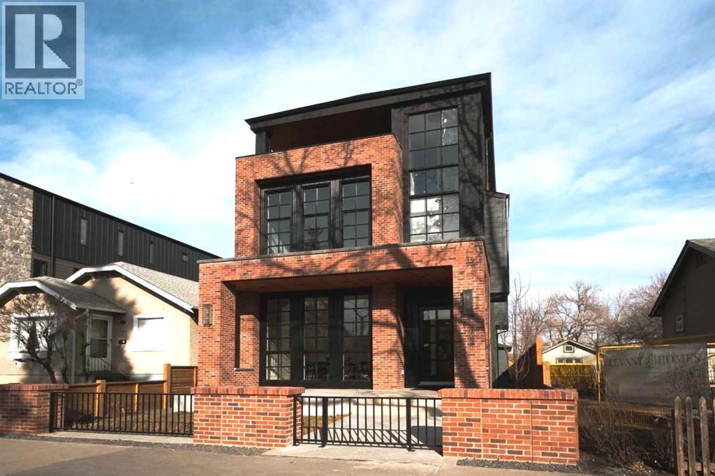 1222 8 Avenue Se, Calgary, Alberta  T2G 0M7 - Photo 3 - A2285964