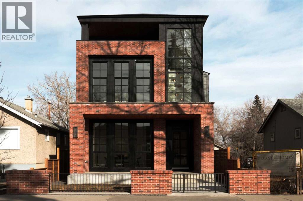 1222 8 Avenue Se, Calgary, Alberta  T2G 0M7 - Photo 2 - A2285964