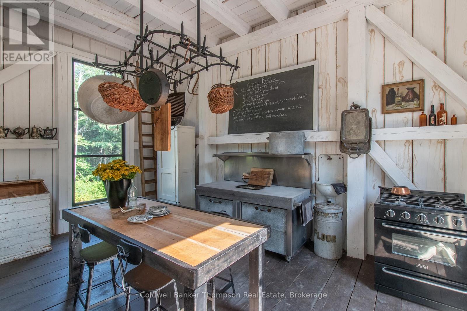 2825 Midlothian Road, Ryerson, Ontario P0A 1C0 - Photo 10 - X12677692