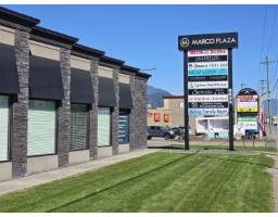 15 8635 YOUNG ROAD|Chilliwack Proper South, Chilliwack, British Columbia