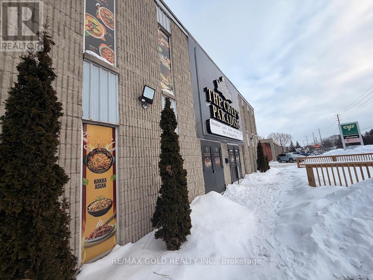 530 Clarke Road, London East (East I), Ontario  N5V 2C7 - Photo 29 - X12784508