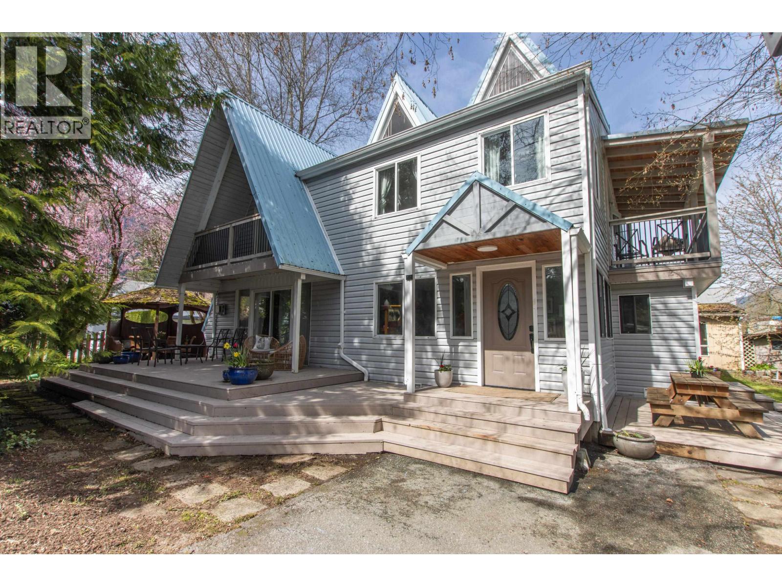 1155 Judd Road, Squamish, British Columbia  V0N 1H0 - Photo 30 - R3089456