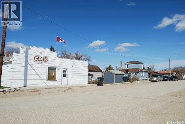 509 Bentika Street, Bethune, Saskatchewan  S0G 0H0 - Photo 18 - SK028474