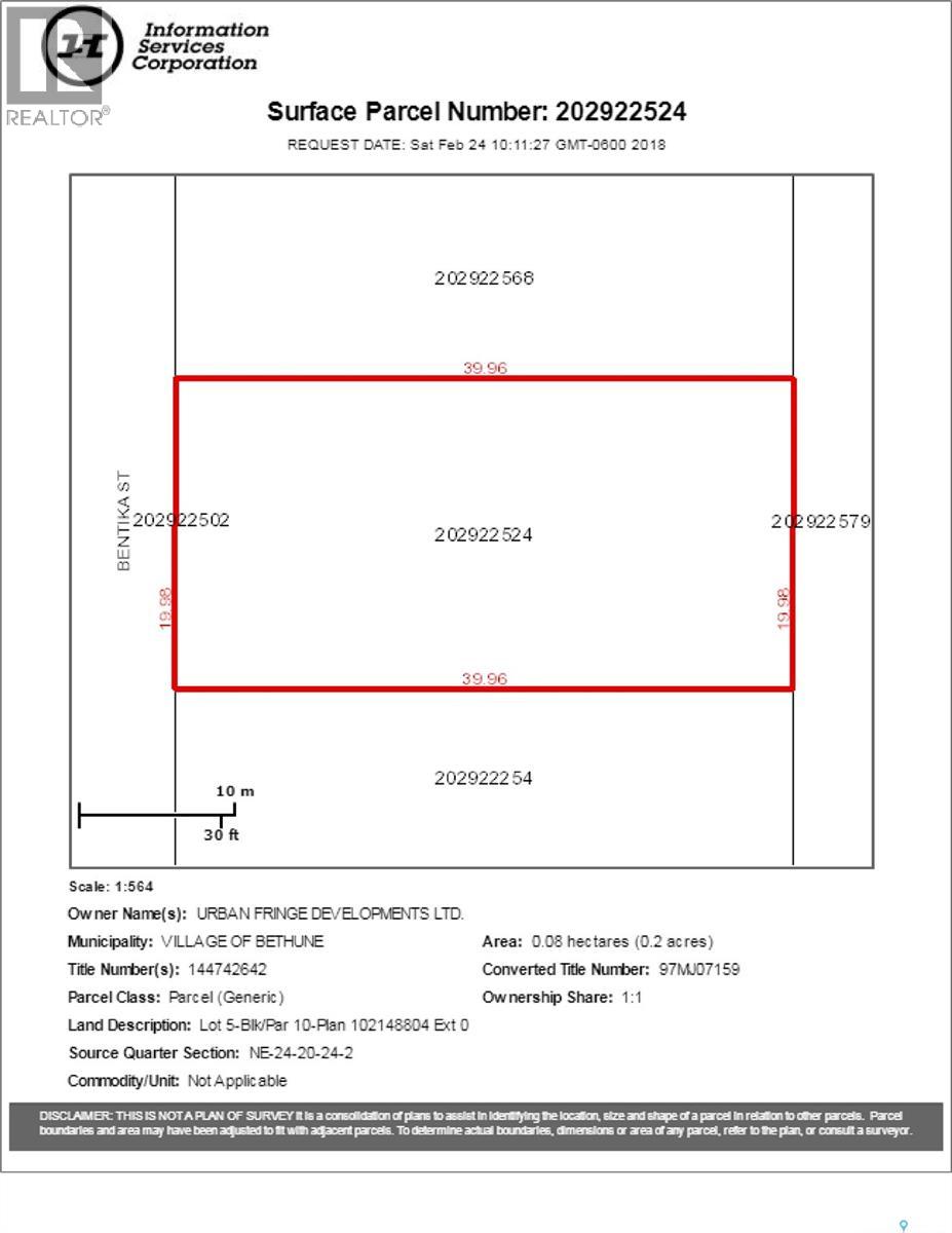 509 Bentika Street, Bethune, Saskatchewan  S0G 0H0 - Photo 2 - SK028474