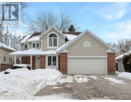 7874 BISHOP AVENUE, Niagara Falls, Ontario
