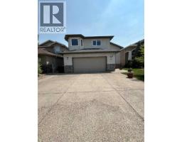 226 Gateway Manor  S, Lethbridge, Alberta