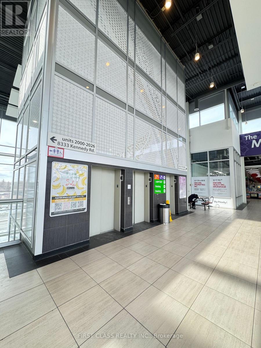 2011 - 8333 Kennedy Road, Markham, Ontario  L3R 5T5 - Photo 15 - N12785170