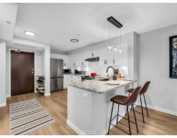 222 10866 CITY PARKWAY WAY, Surrey, British Columbia