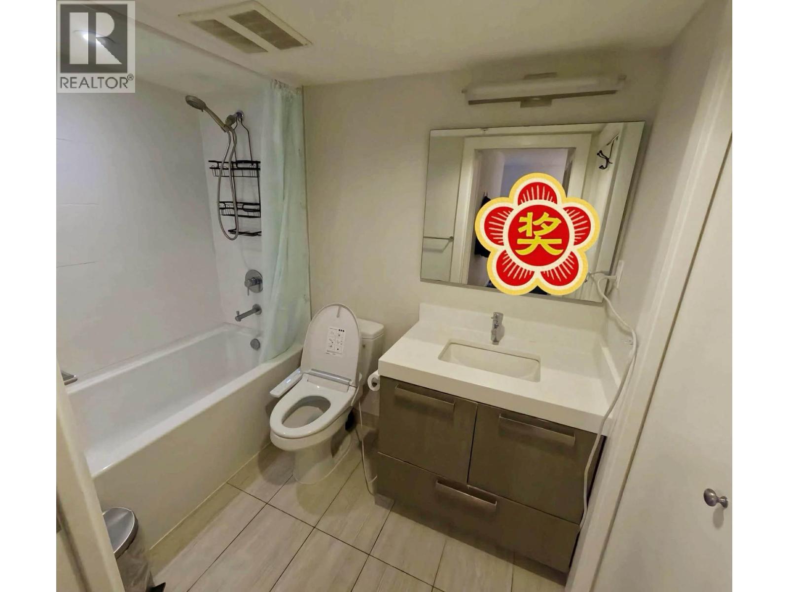 208 5555 Dunbar Street, Vancouver, British Columbia  V6N 1W5 - Photo 10 - R3089490