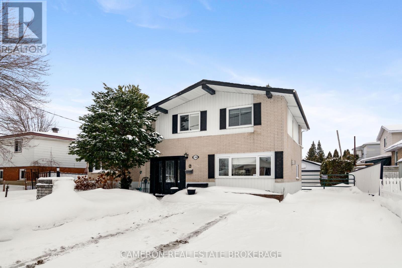 1540 Gage Avenue, Cornwall, Ontario  K6H 3N3 - Photo 3 - X12785096