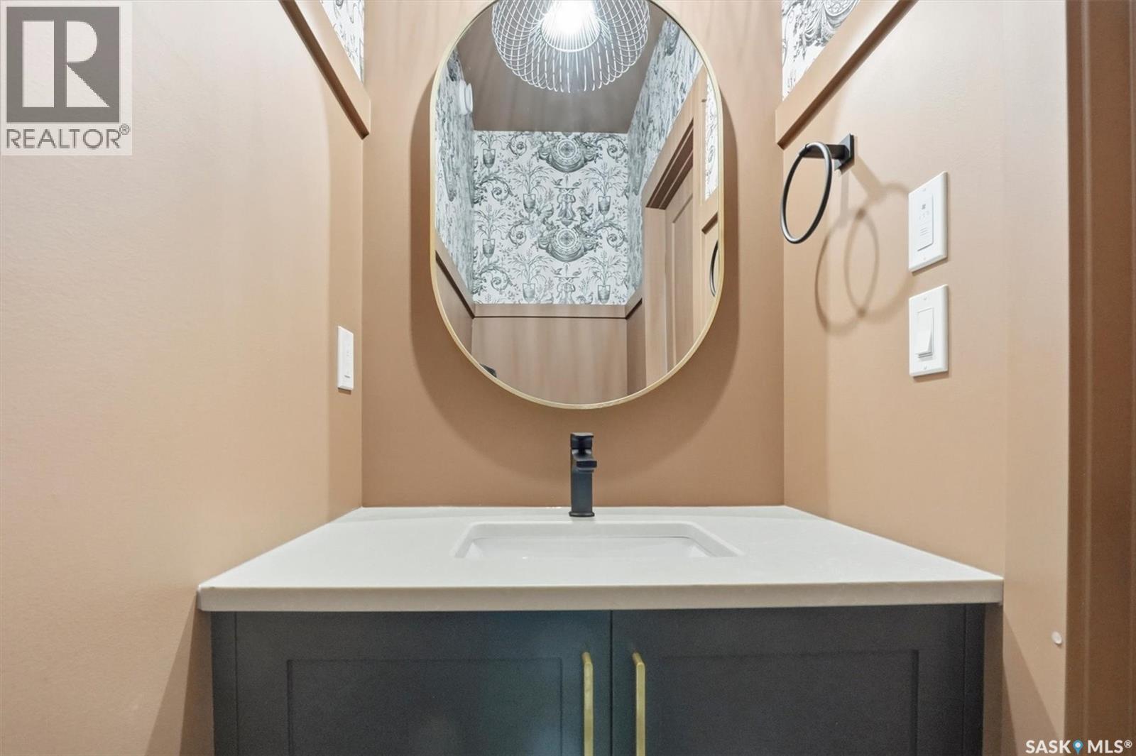 166 Cockroft Manor, Saskatoon, Saskatchewan  S7V 1L1 - Photo 22 - SK028470