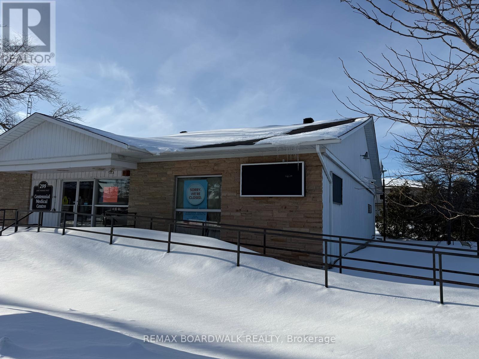 299 Lake Avenue E, Carleton Place, Ontario  K7C 1J3 - Photo 4 - X12785396