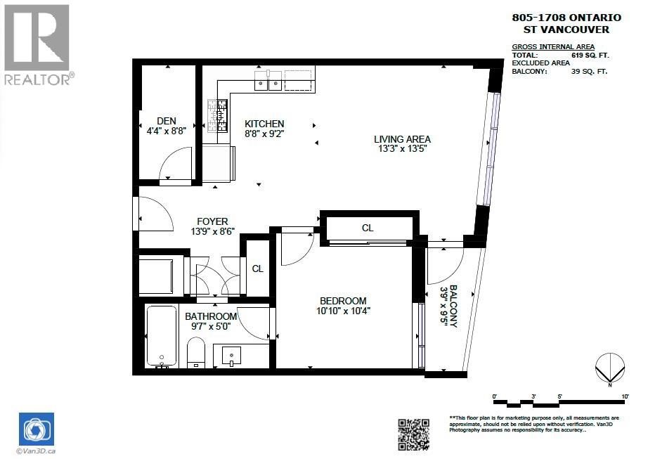 805 1708 Ontario Street, Vancouver, British Columbia  V5T 0J7 - Photo 31 - R3089560