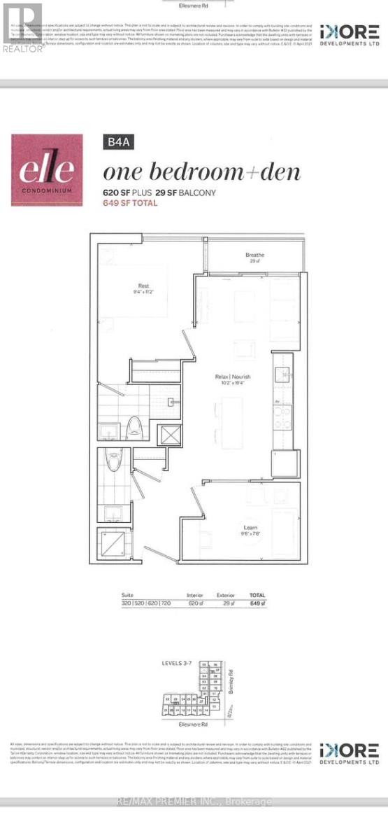 520 - 1350 Ellesmere Road, Toronto, Ontario  M1P 0G6 - Photo 20 - E12785432