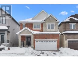 772 CAPPAMORE DRIVE, Ottawa, Ontario