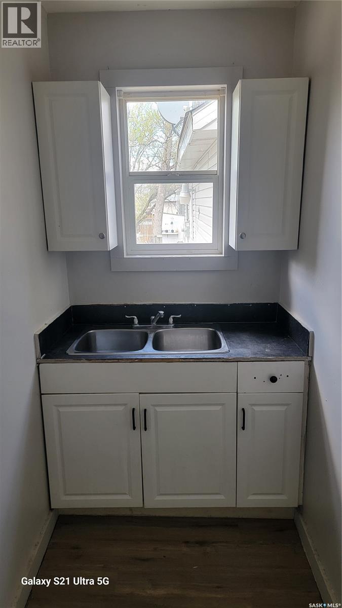 1154 Athol Street, Regina, Saskatchewan  S4T 3C2 - Photo 10 - SK028359